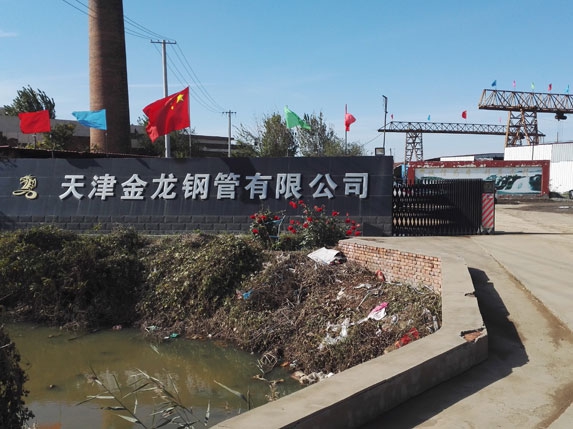 金龍鋼管大門